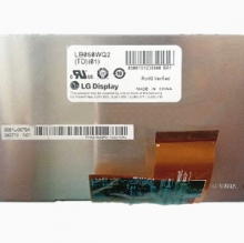 5,0-Zoll-TFT-LCD-Bildschirm LB050WQ2-TD01
