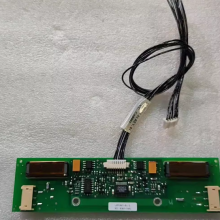 LXM1621-01 LCD-Wechselrichter