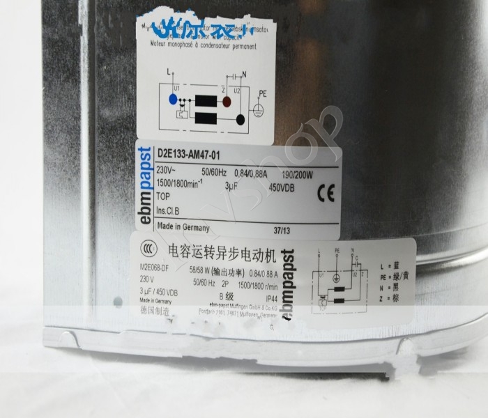 Haiteck touch screen PWS3261-DTN 10.4