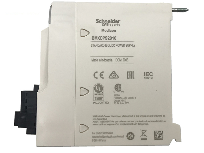 new BMXCPS2010 CPU PLC module