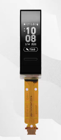 LS012B7DD01 1.2 inch SHARP 184*38 for Watches and electronic tags LCD PANEL