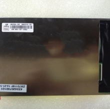 HE070IA - 04F 7.0 inch Chimei LCD Panel 101.5×159.52×0.82 mm Outline