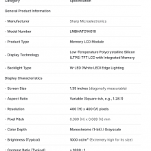 NEW LCD PANEL SCREEN 5.4INCH LMBHATO14G10