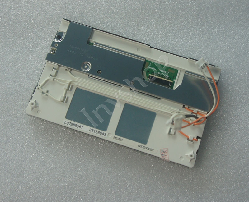 5.7 