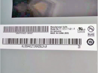 M195XTN01.0 AUO 19,5