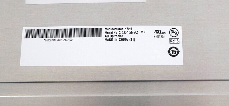 G104SN02 V.2 10.4