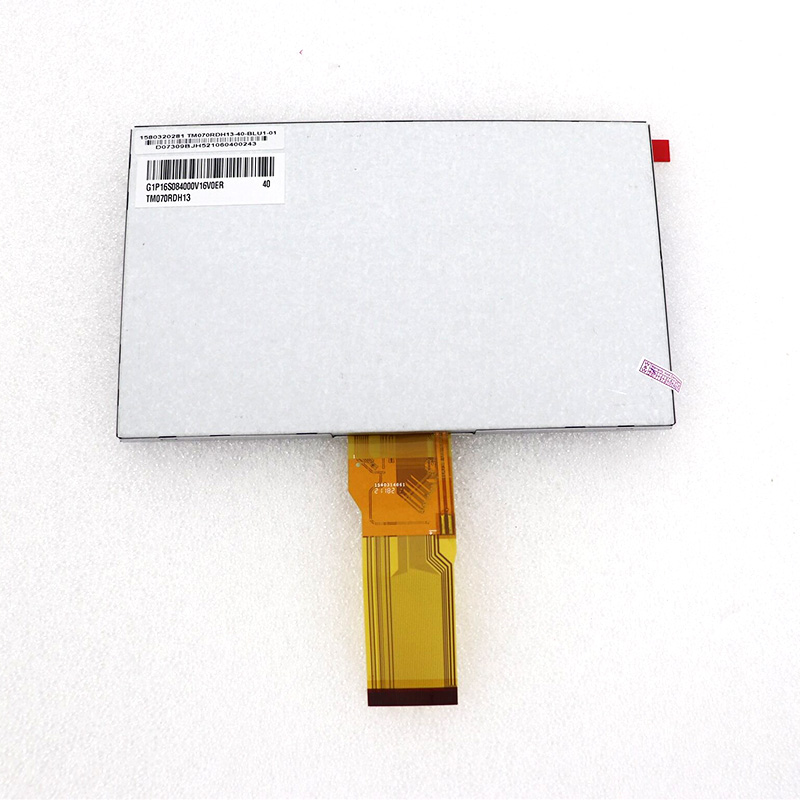 TM070RDH13 TIANMA 7