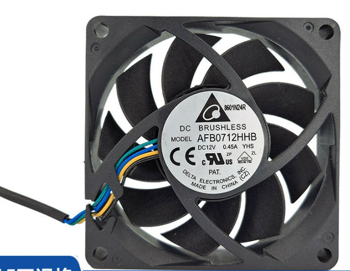 AFB0712HHBYHS Gleichstromlüfter