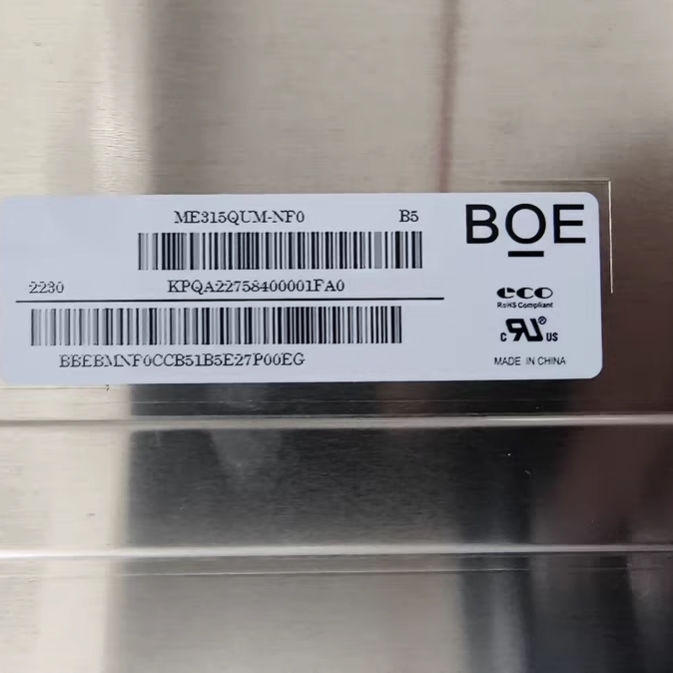 MV315QHM-NF0 BOE 32 Zoll 2560×1440 LCD-ANZEIGE