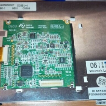 FG050605DNCWAGZ1 5.6 inch LCD PANEL