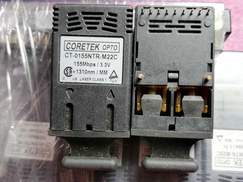 ct-0155ntr-m22c Glasfasermodul