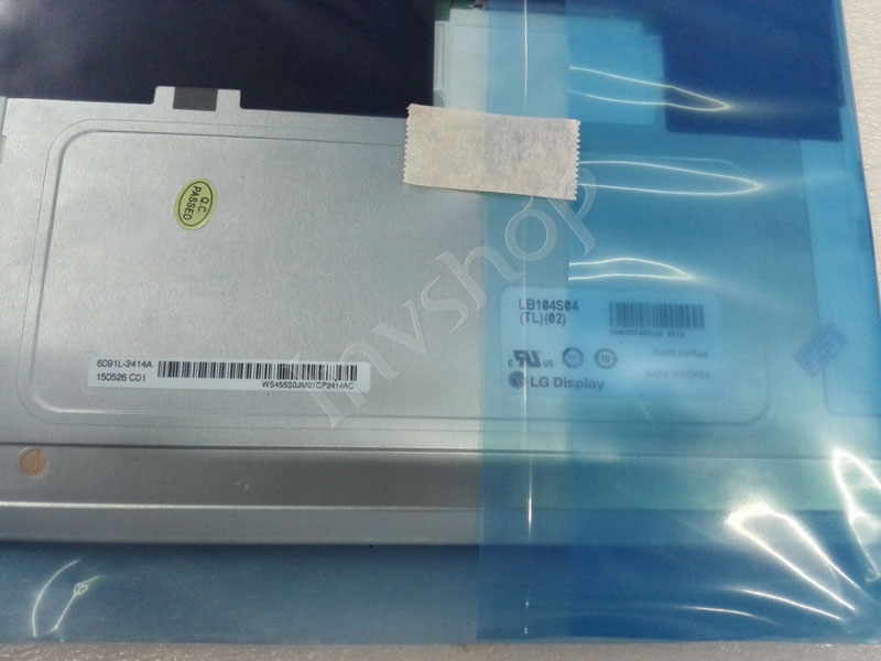 LB104S04-TL02 10.4 inch 800*600 LCD PANEL