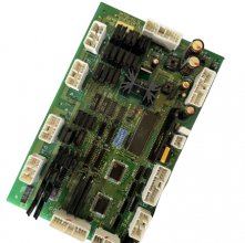 Elevator shaft communication board MTB-HLG