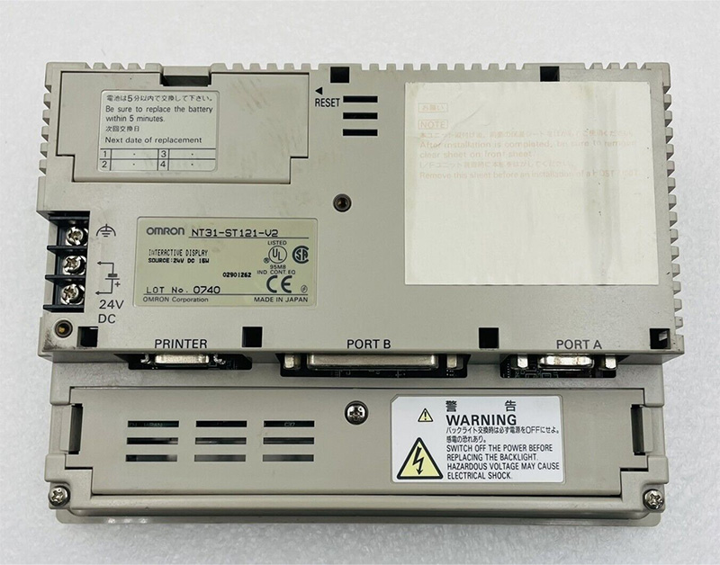 90% NEW OMRON HMI TOUCH SCREEN NT31-ST121-EV2