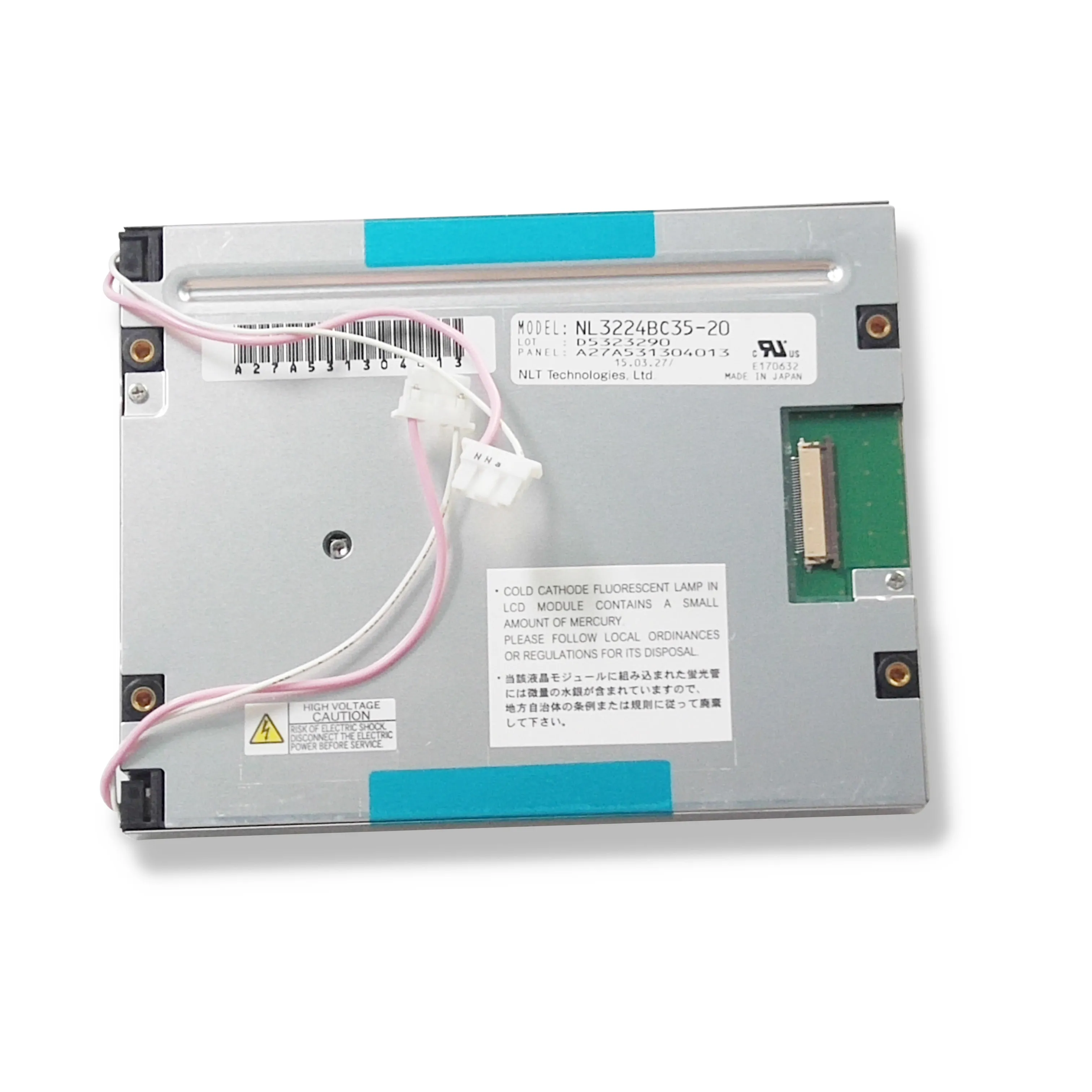 NEC 5.5