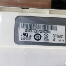 G070VW01 V0 AUO 7