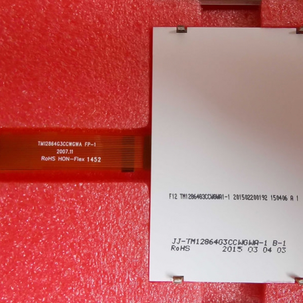 LXMG1618-12-42 MICROSEM INVERTER New and Original