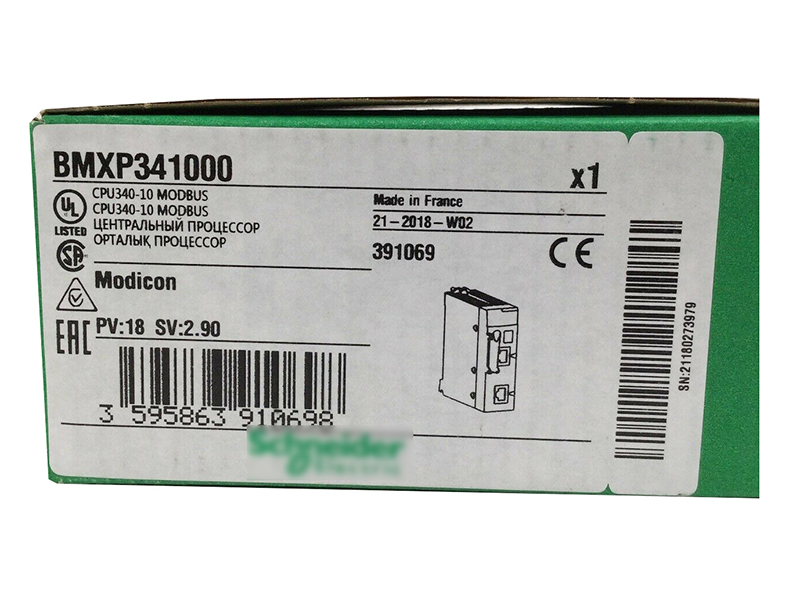 neues CPU SPS BMXP341000 Modul