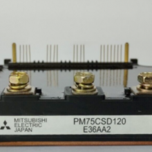 MIT PM75CSD120