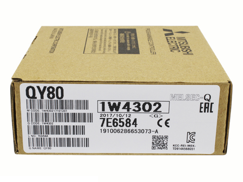 Mitsubishi Q Series SPS QY80 Ausgangsmodul