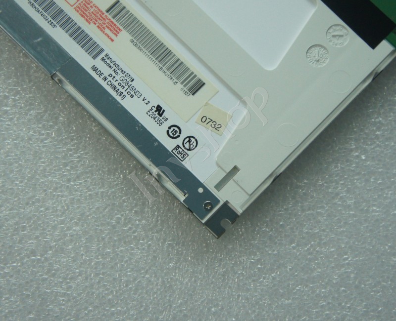 HDA570S-FRL 5.7