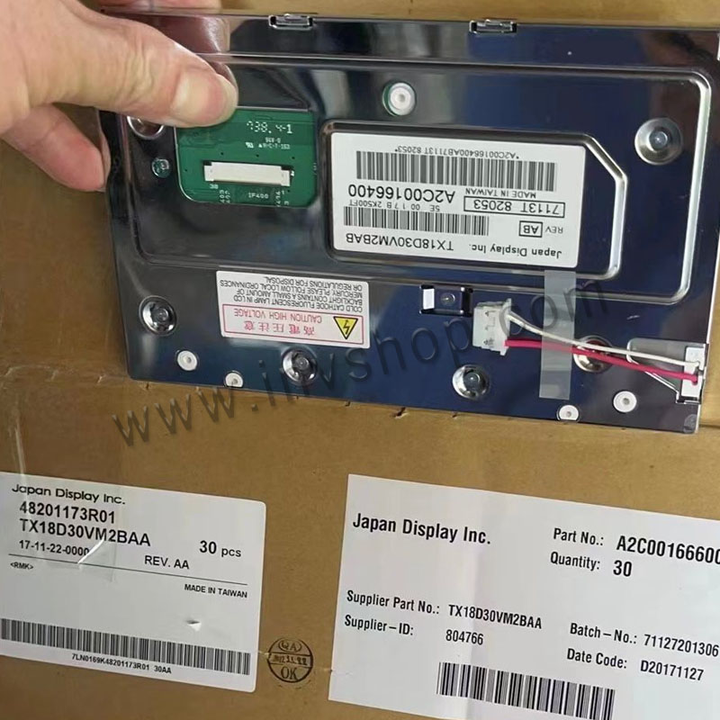 TX18D30VM2BAA 7inch LCD PANEL
