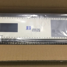 JGD280A/JGD-280/JGD-280D Synchronous Controller 8 Way