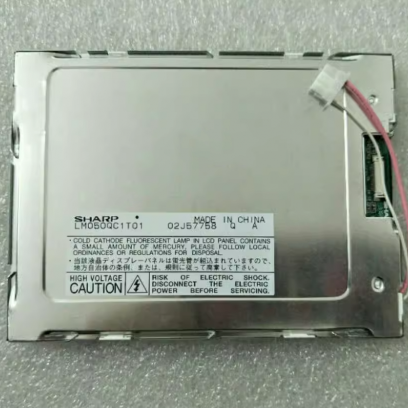 LM050QC1T01 5