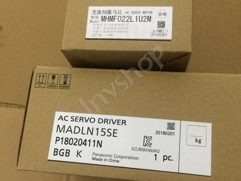 New and Original Panasonic Server MADLN15SE