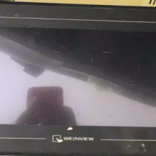 LCD Display for TK6102iV3WV