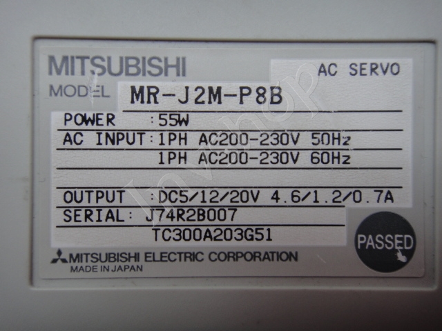 neue mr-j2m-p8b mitsubishi servoantriebe