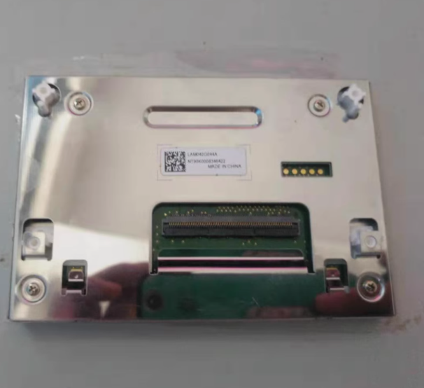 LAM042G044A 4.2inch Automotive navigation LCD screen Industrial screen for vehicles