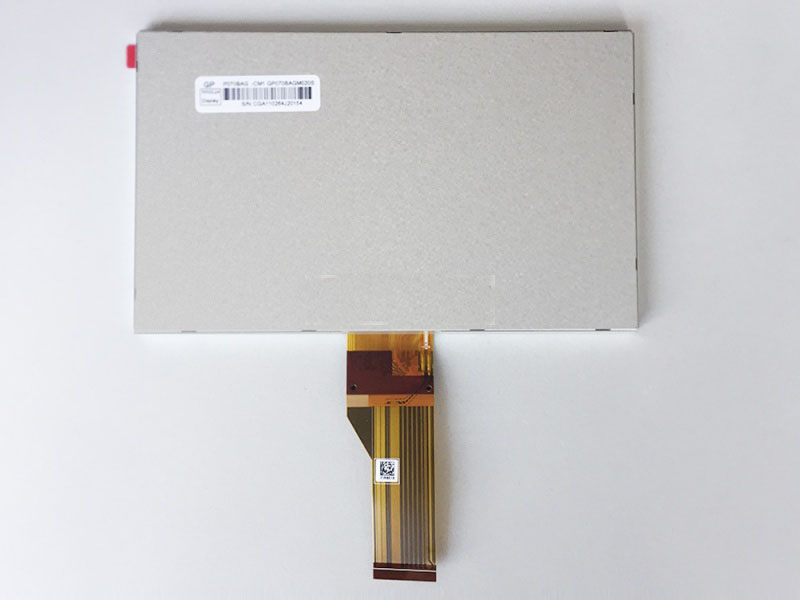 P070BAG-CM1 7.0