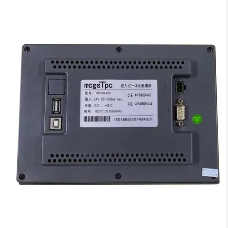 neues TPC7062KX HMI Human Machine Interface-Touchscreen-Panel