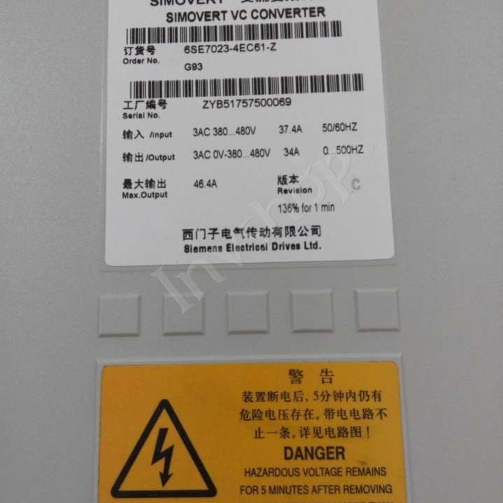 new Semikron Skiip31AC12T2 module