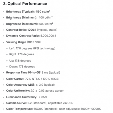 COM41T4N05GLC Ortustech 4.1