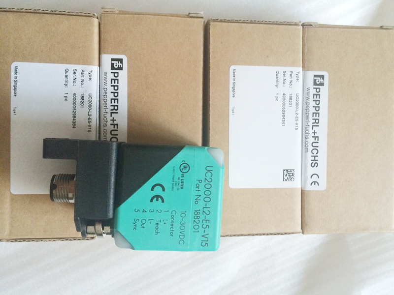 Germany More Blessing Ultrasonic Sensor UC2000-L2-E5-V15