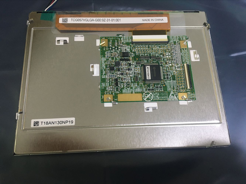 AMT DMC GUNZE AMT9556 Touch screen glass