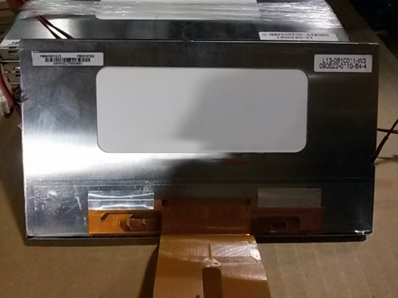 claa089fp02 8,9 zoll lcd - displays (cpt - industrie 450 cd / m ²