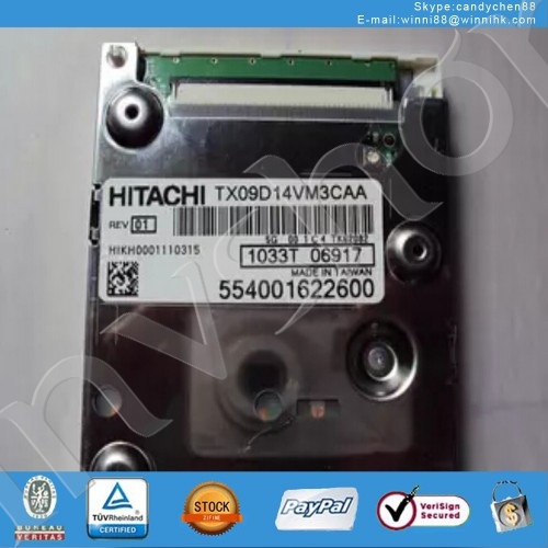 NeUe und bestehende tx09d14vm3caa tft - LCD - bildschirm vorbei