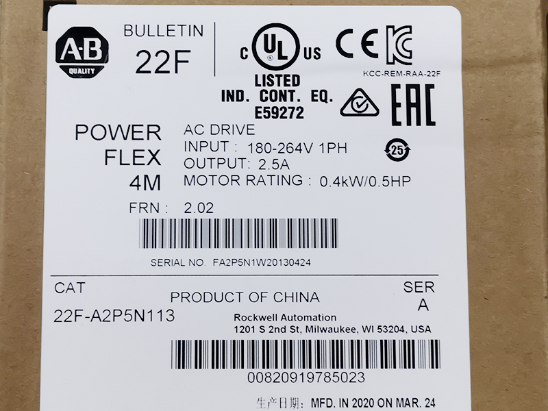 Yaskawa inverter CIMR-VB4A0011BBA