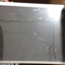 TM121SDHG01 TIANMA 12,1 Zoll LCD-display