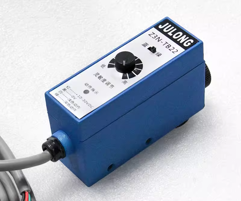 JULONG Z3N-TB22 Photoelectric switch sensor