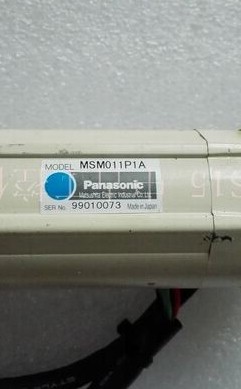 FÃ¼r Panasonic - Motor msm011p1a
