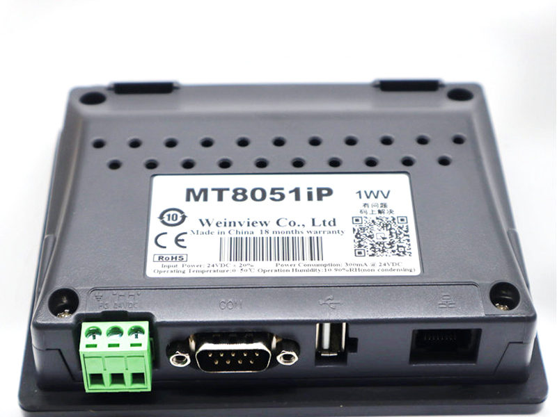 HMI Touch Screen MT8051IP