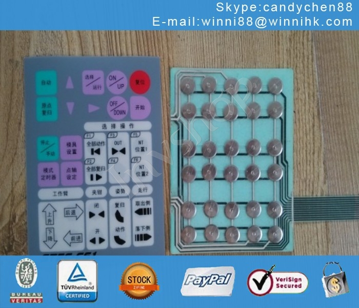 for glass neue stec-cs1 star manipulator tastatur - ersatzxbtot5220 new touchscreen