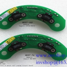 LVM compatible 00.781.4084