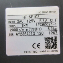 MITSUBISHI SERVER HF-SP102