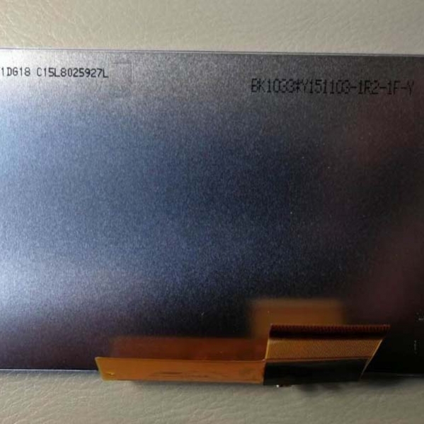 LQ043T1DG18 4.3INCH LCD PANEL for SHARP