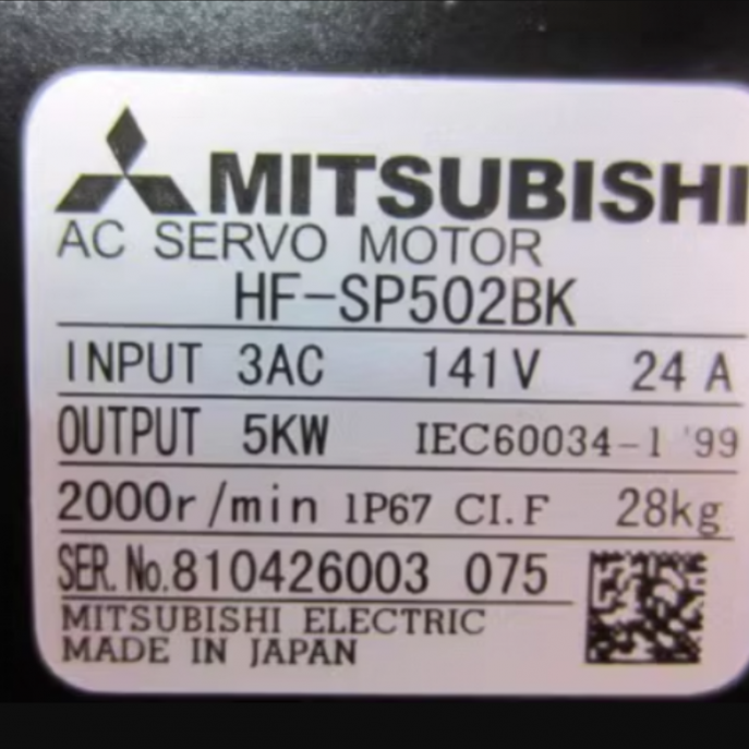 MITSUBISHI SERVER HF-SP502BK